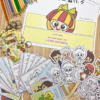 DIA NACIONAL DO LIVRO INFANTIL - Image 2